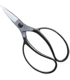 岡恒 剪定鋏 200mm ４本 岡恒 剪定鋏 No.101・103・104